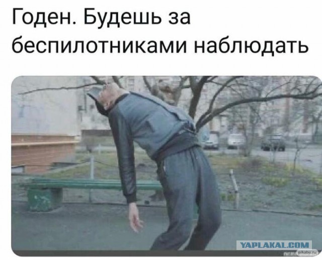 Разгадка зависших "торчков" или минутка лютой наркомании