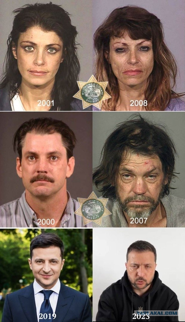 Наркотики - зло!