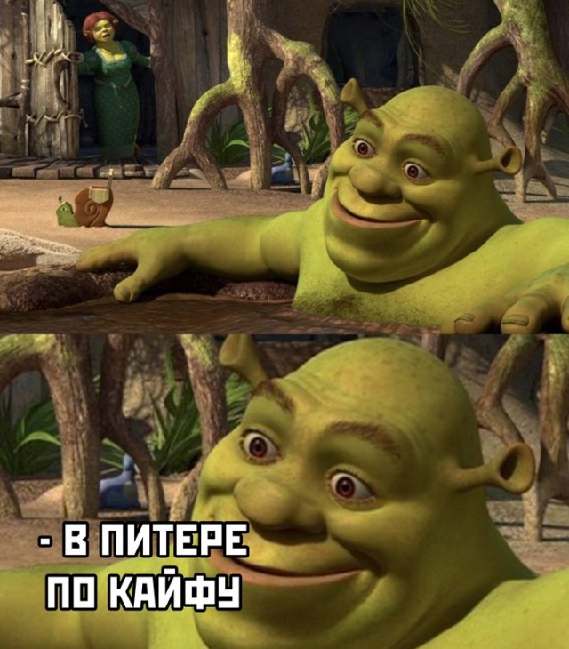 Картинки и мемы для настроения - 187