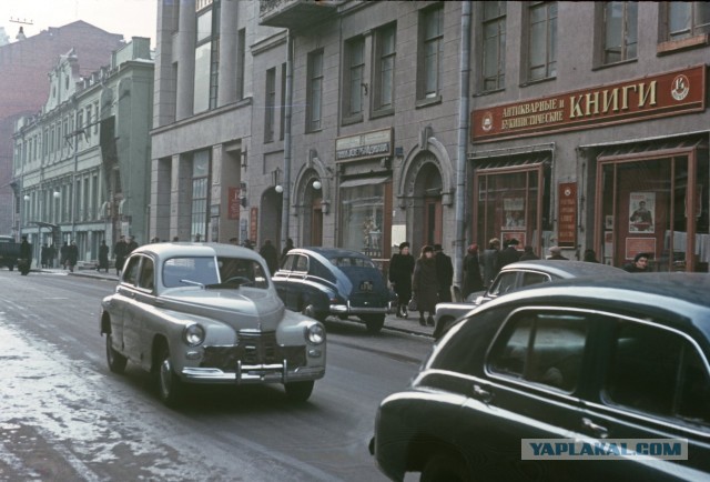 Москва 1953