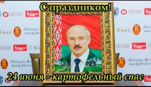 Немного мемов на злобу дня