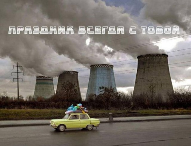 Скупка краденого из сети 08-08-2023