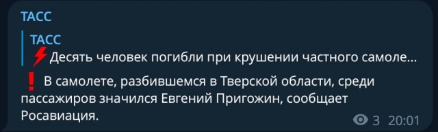 Без врага жизнь скучна, а с врагом - интересна