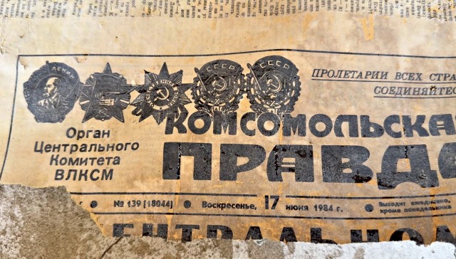 Медведев пригрозил ракетными ударами по территории Германии, если Берлин передаст Киеву ракеты Taurus для ударов по России