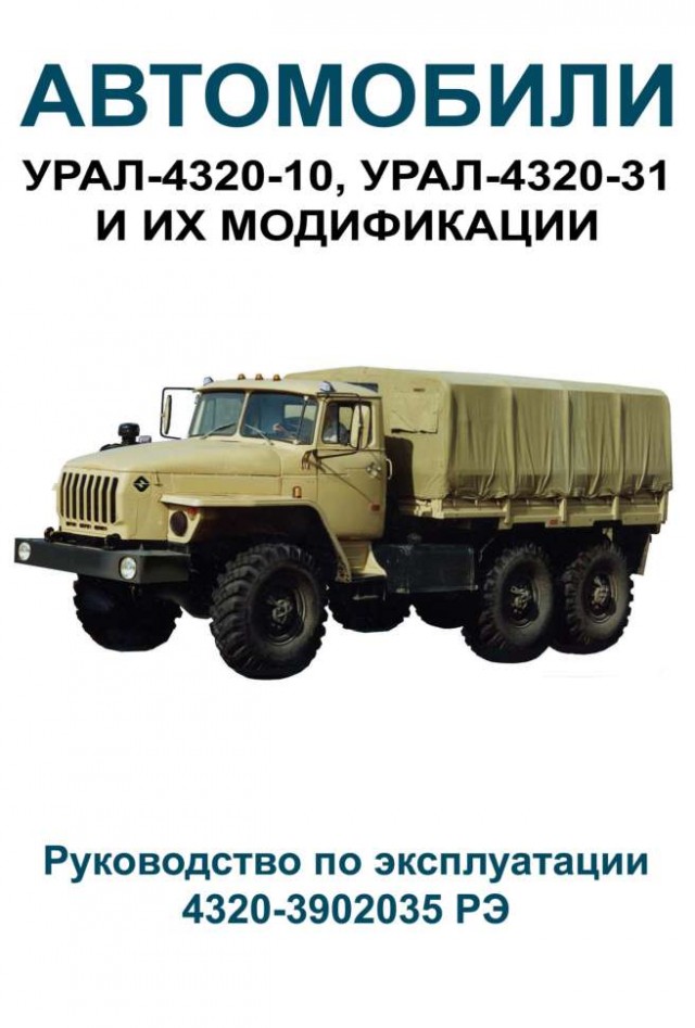 2-й класс, 1-я четверть