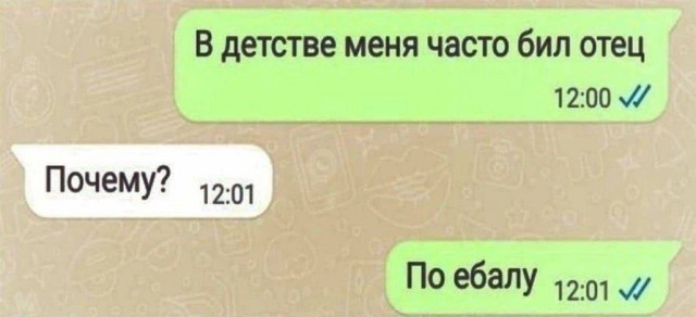 Так себе картинки 22.10.23