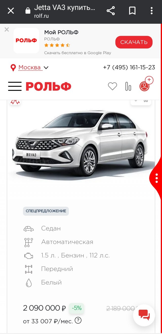 Автомобили рынка США, которые официально никогда не продавались в России