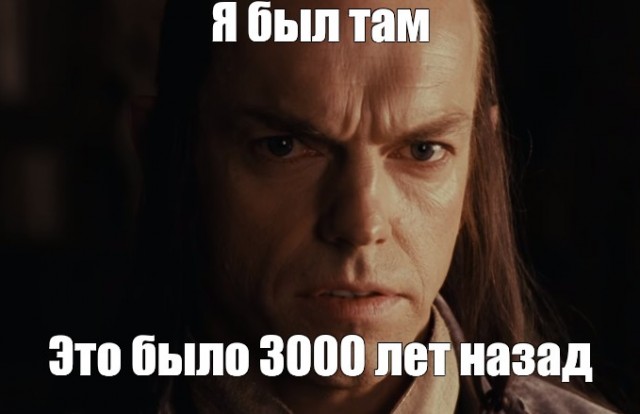 Ностальгия: Клип про Dos!