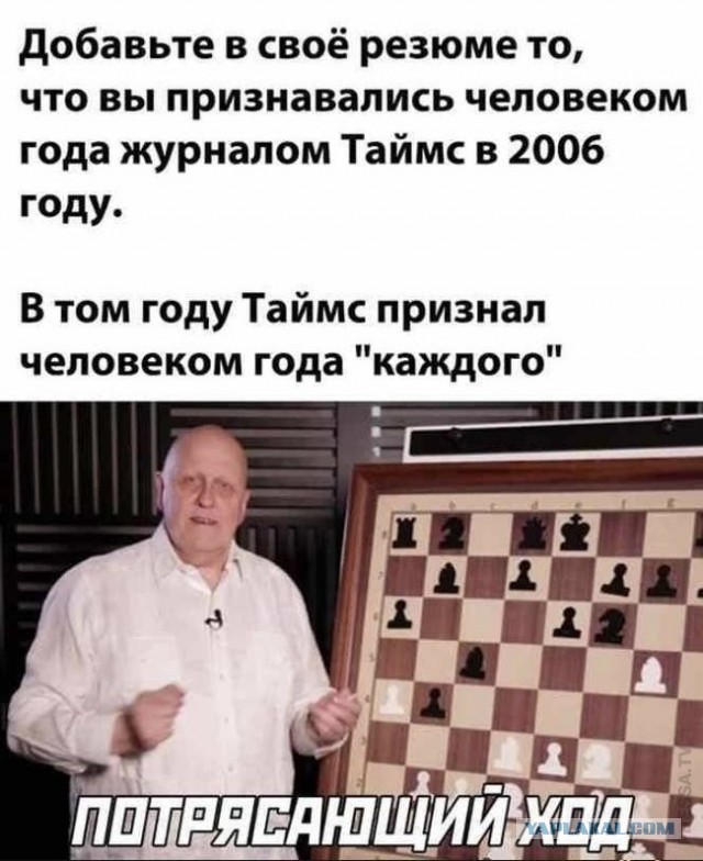 Не много весёлых картинок
