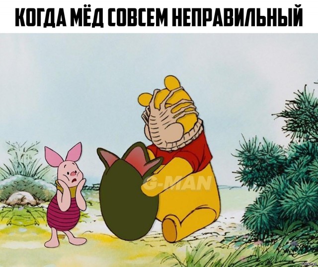 Винни-Пух: как мультфильм книгу заборол