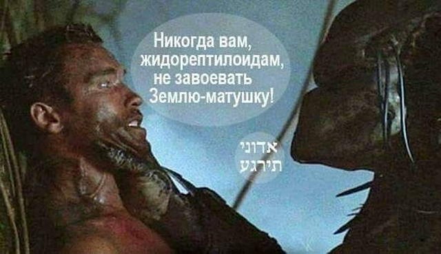 Валера! Где обжимка?