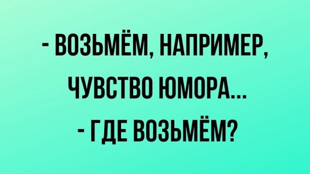 Нашёл самого секретного пользователя ЯПа