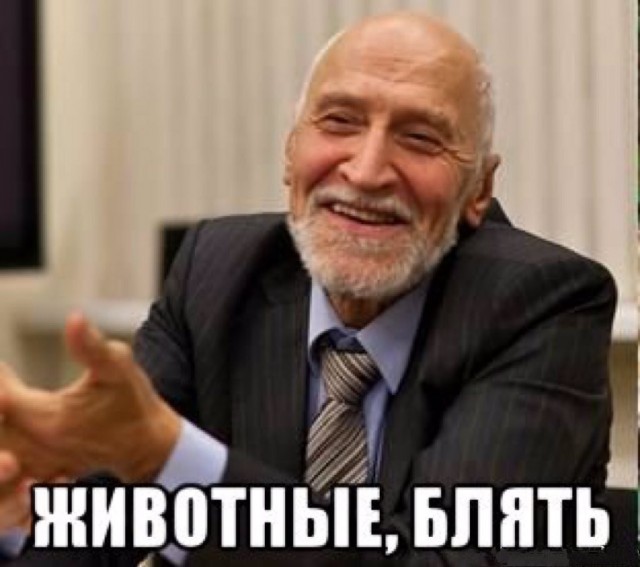 В Екатеринбурге иностранные специалисты сбились в очередную банду и донимают местных жителей.