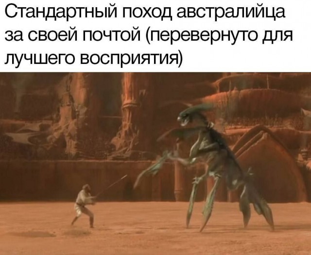 Немного картинок и прочей хреноты Vol. 29