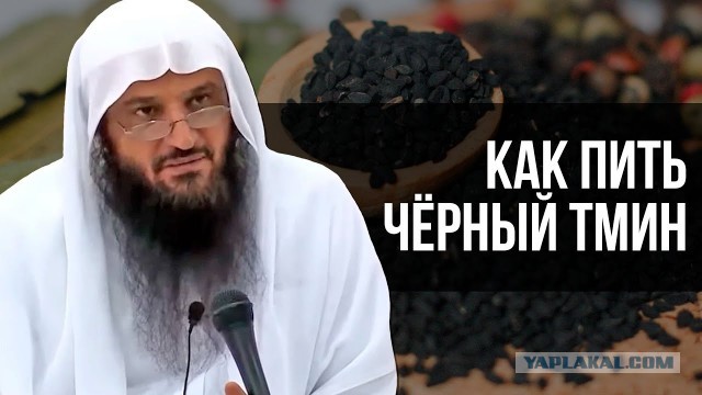 Просчитался! Но где?!