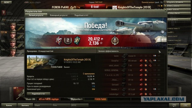 Wargaming 5