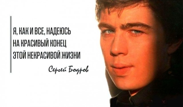 Сброс балласта. Картинки
