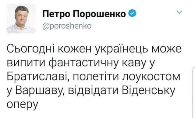 Сегодня истекает пятилетний срок полномочий президента Украины Владимира Зеленского