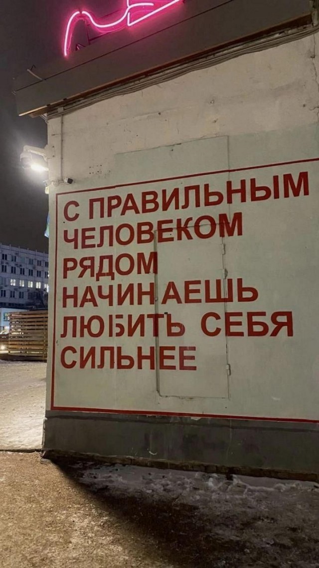 Картинки