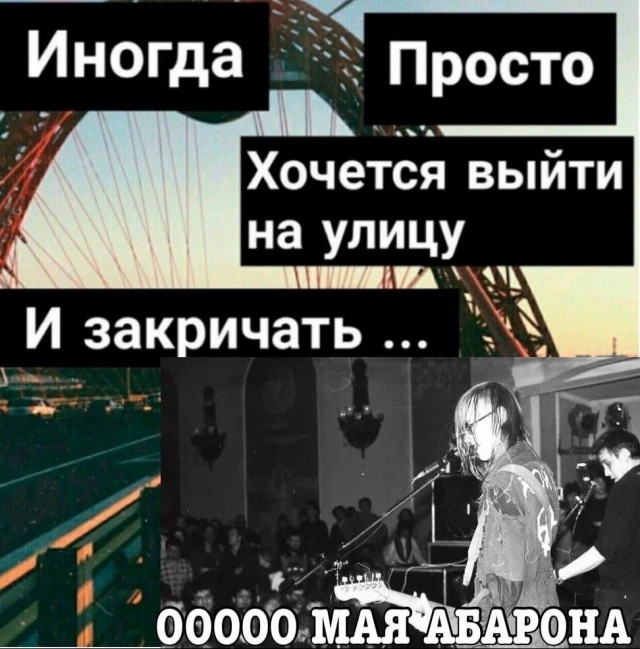 Никакие картинки