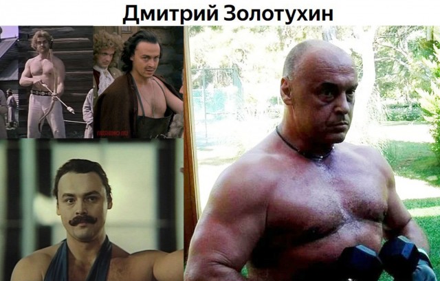 Атлеты советского кино