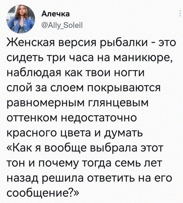 Никакие картинки