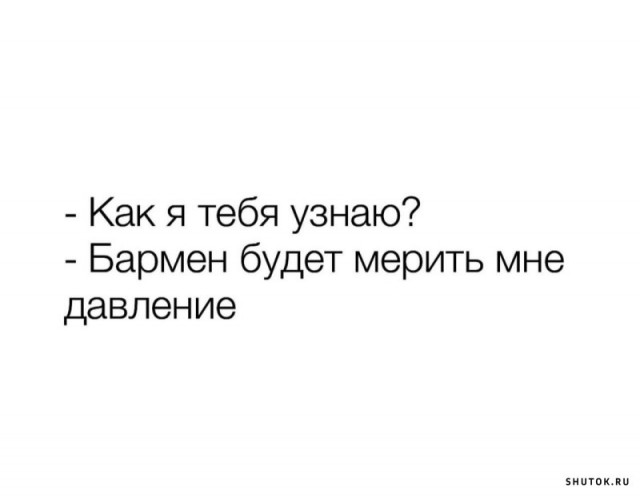 Никакие картинки и тексты