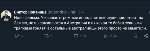 Завалялось тут случайно немного забавных картинок