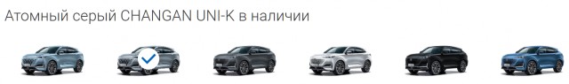 Покрашу машину в серый?