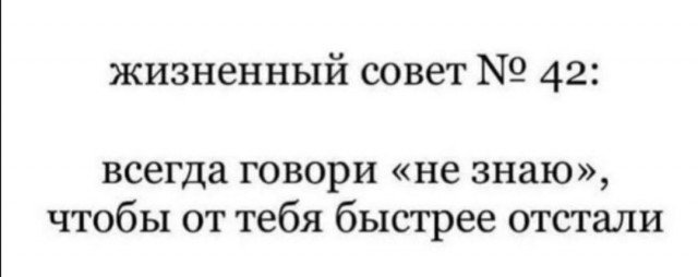 Всего понемногу. От 05.08.24
