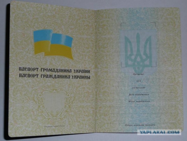 Киев готовится к агрессивному ответу РФ за Курскую область