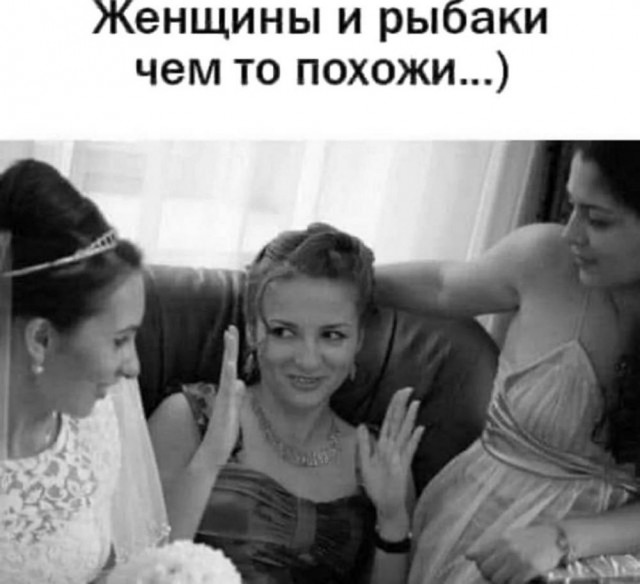 Отряд быстрого деградирования