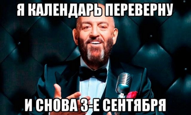 Монголия заверила, что не будет выполнять ордер МУС на арест главы РФ Путина.