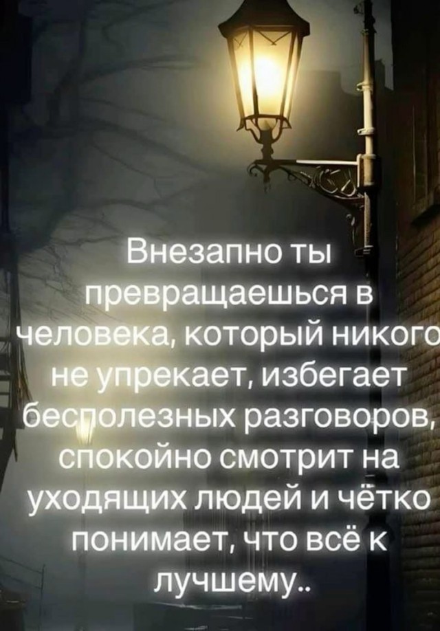 Прикольные и просто красивые картинки 24.09.2024