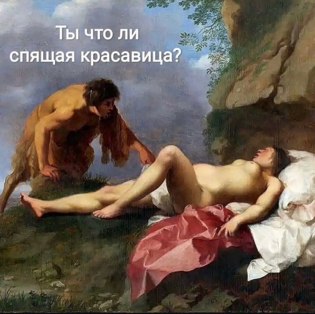 Так себе картинки 01.10.24