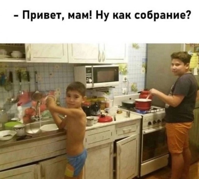 Завалялось тут случайно немного забавных картинок