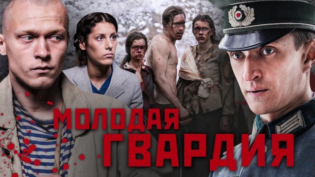 Новая экранизация о Штирлице...