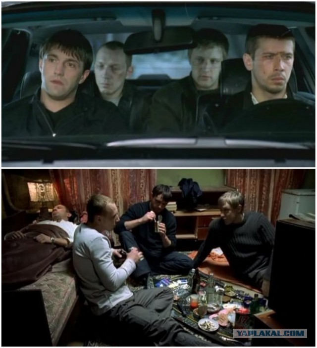 В мире кино - Бумер