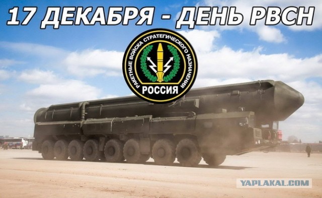 Месяц девочке поздравление. Месяц девочке поздравление