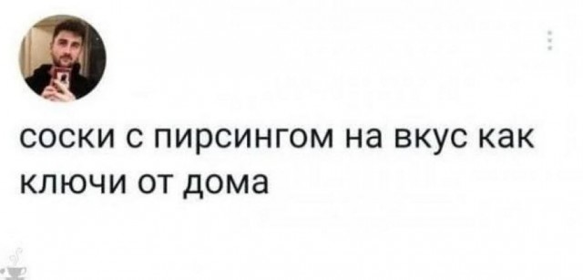 Веселые картинки к пятнице