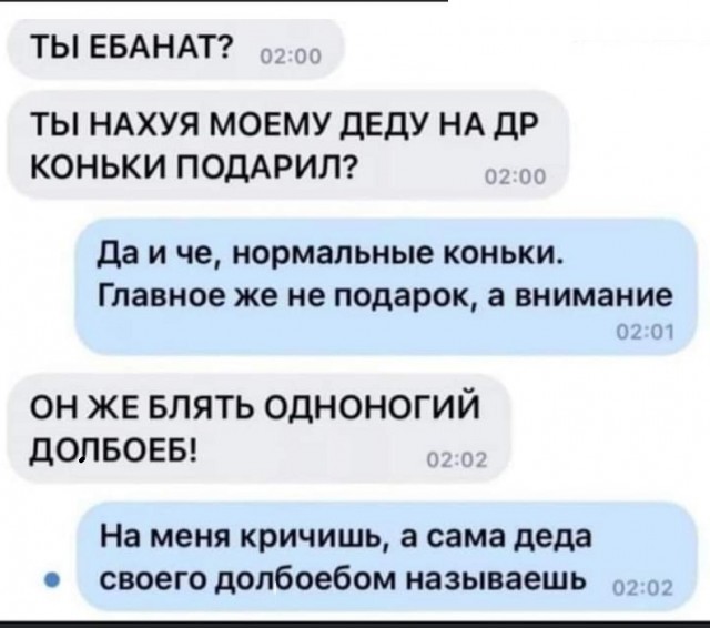 Картинки разные с надписями и без