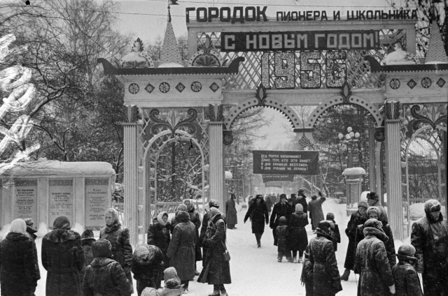 Москва зимняя и новогодняя. Часть вторая