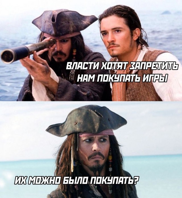 Так себе картинки 16.01.25