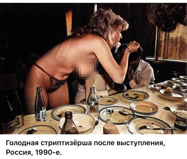 Интересные фотографии 1990 -х 19.01.25