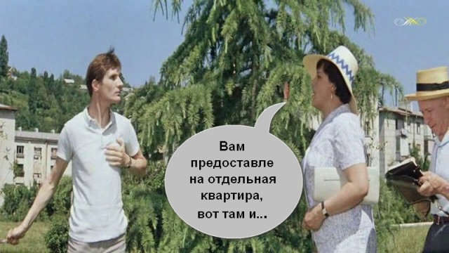 Какать в заведениях запретили в Германии и Италии