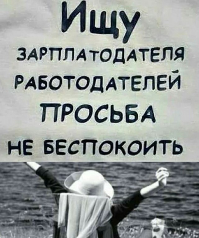 Бояны