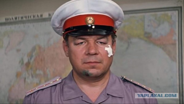 «Лучший капитан»