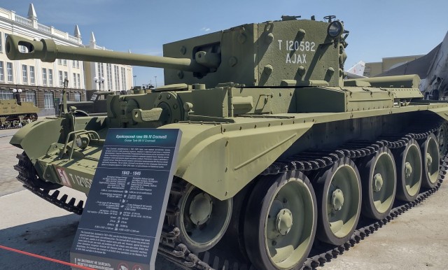 Моя поездка в Музей Военной техники (В.Пышма)