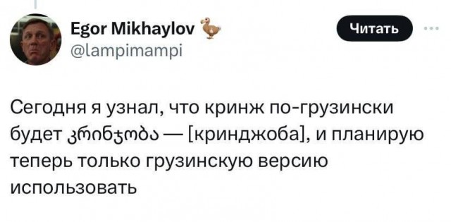 Легендарные товары 8 республик СССР, которые невозможно забыть