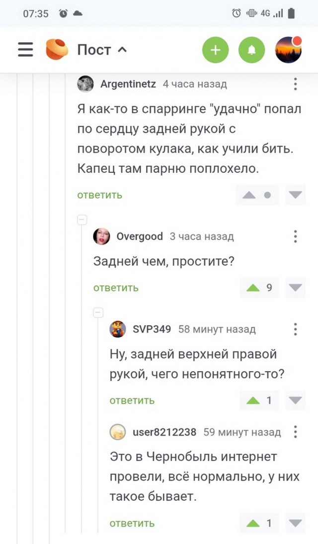 Картинки разные с надписями и без